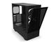 Кутии NZXT H510 Elite Matte Black