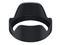 Джаджи Tamron HB028 Lens Hood
