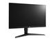 Монитори LG 27GL650F-B