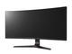 Монитори LG 34GL750-B