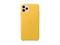 Калъфи Apple iPhone 11 Pro Max Leather Case - Meyer Lemon (Seasonal Autumn 2019)
