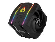 Охладители Arctic Freezer 50 TR