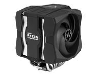 Охладители Arctic Freezer 50 TR