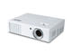 Проектори Acer H5370BD