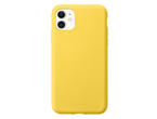 Калъфи Cellularline Sensation за iPhone 11, Жълт