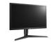 Монитори LG 24GL650-B
