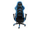 Геймърски столове Marvo CH-106-BK, в черно-синьо