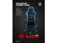 Геймърски столове Marvo CH-106-BK, в черно-синьо