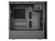 Кутии Cooler Master Silencio S600 TG