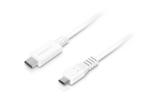 Кабели и Адаптери Macally USB-C към microUSB кабел UC2UMB-W