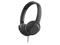 Слушалки Philips TAUH201BK