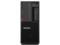 Компютри Lenovo ThinkStation P330 Tower
