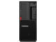 Компютри Lenovo ThinkStation P330 Tower