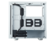 Кутии Corsair Carbide Series 275R White