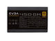 Захранвания за компютри EVGA SuperNOVA 450GM