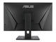 Монитори ASUS VG278QF