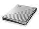 Външни HDD 1TB WD My Passport Ultra Silver