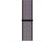 Каишки Apple Watch 44mm Nike Sport Loop Band Desert Sand/Volt