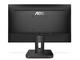 Монитори AOC 22E1Q