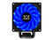 Охладители Xigmatek Windpower WP964