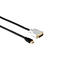 Кабели и Адаптери HDMI към DVI кабел  Hama  