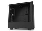 Кутии NZXT H510 Matte Black