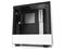 Кутии NZXT H510 Matte White