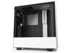 Кутии NZXT H510 Matte White