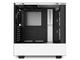 Кутии NZXT H510 Matte White