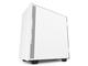 Кутии NZXT H510 Matte White