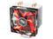Охладители DeepCool CPU Cooler GAMMAXX 400 RED