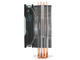Охладители DeepCool CPU Cooler GAMMAXX 400 RED