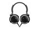Слушалки Слушалки Sony MDR-XB600