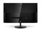 Монитори Philips 327E8QJAB
