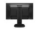 Монитори Philips 243S5LJMB
