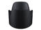 Джаджи Tamron HA034 Lens Hood