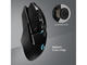 Мишки Logitech G903 LIGHTSPEED, с намалена цена