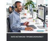 Уеб камери Logitech HD Pro C920