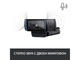 Уеб камери Logitech HD Pro C920