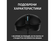 Мишки Logitech G403 HERO
