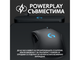 Мишки Logitech G703