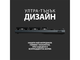 Клавиатури Logitech G915 LIGHTSPEED Wireless RGB Mechanical Gaming Keyboard GL Tactile - CARBON