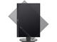 Монитори Philips 240B7QPJE
