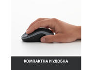 Мишки Logitech M185, в сиво