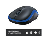 Мишки Logitech M185 в сиво-синьо
