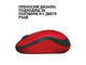 Мишки Logitech M220 Silent, в червено