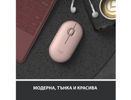 Мишки Logitech Pebble M350, Rose