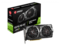 Видео карти MSI GeForce GTX 1650 GAMING 4G