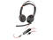 Слушалки Plantronics Blackwire C5220