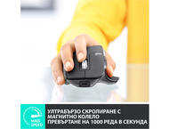 Мишки Logitech MX Master 3 Mid Gray
